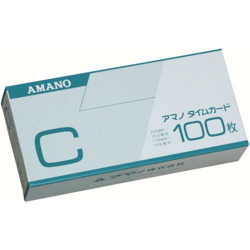 【SALE価格】アマノ タイムカードC (100枚入) ( C-CARD )