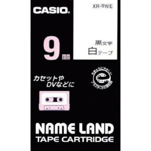 カシオ ネームランド用テープカートリッジ 粘着タイプ 9mm ( XR-9WE(6192 5-3)(シロジニクロ) ) カシオ計算機(株)｜orangetool