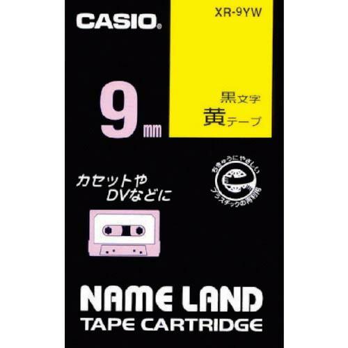 カシオ 【純正】 ネームランド用テープカートリッジ 粘着タイプ 9mm ( XR-9YW  (キイロ...