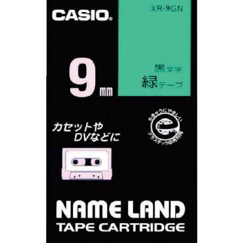 カシオ 【純正】 ネームランド用テープカートリッジ 粘着タイプ 9mm ( XR-9GN  (ミドリ...