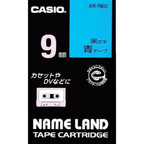 カシオ 【純正】 ネームランド用テープカートリッジ 粘着タイプ 9mm ( XR-9BU  (アオジ...