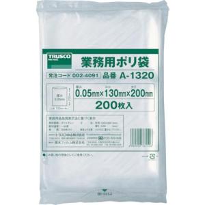 【SALE価格】TRUSCO 小型ポリ袋 縦200X横130Xt0.05 200枚入 透明 ( A-1320 (0.05MMX13X20CM)(200マイイリ) )｜orangetool