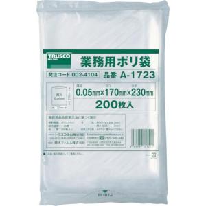 【SALE価格】TRUSCO 小型ポリ袋 縦230X横170Xt0.05 200枚入 透明 ( A-1723 (0.05MMX17X23CM) ) トラスコ中山(株)｜orangetool