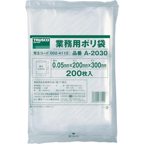 【SALE価格】TRUSCO 小型ポリ袋 縦300X横200Xt0.05 200枚入 透明 ( A-...