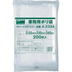 【SALE価格】TRUSCO 小型ポリ袋 縦340X横230Xt0.05 200枚入 透明 ( A-2334 (0.05MMX23X34CM) ) トラスコ中山(株)｜orangetool