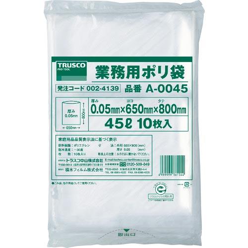 【SALE価格】TRUSCO 業務用ポリ袋 厚み0.05X45L 10枚入 ( A-0045 10マ...