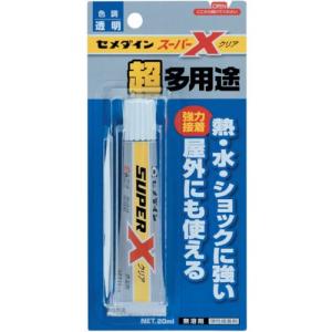 【SALE価格】セメダイン スーパーX クリア P20ml  ( AX-038 ) セメダイン(株)｜orangetool