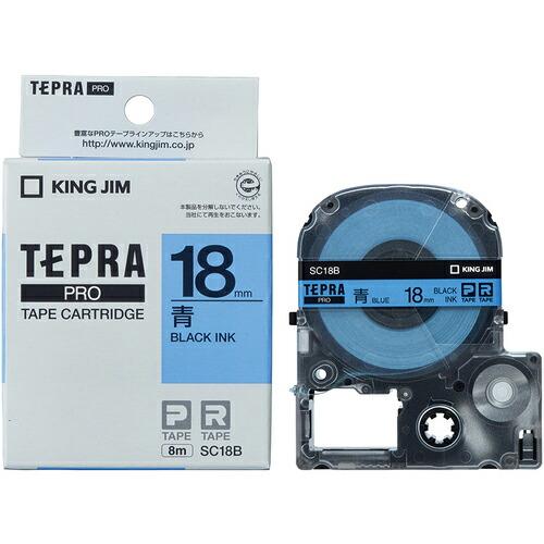 KING JIM 【純正】「テプラ」PROテープ 18mm 青ラベル/黒文字 長さ8m ( SC18...