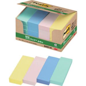 【SALE価格】3M ポスト・イット 75X25mm 4色混色100枚X20パッド=2000枚入 ( 5001-K ) スリーエム ジャパン(株)文具・オフィス事業部｜orangetool