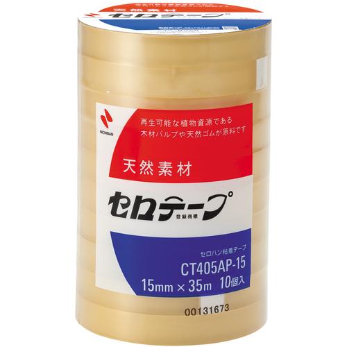【SALE価格】ニチバン セロテープ業務用mm×35m (10巻入)バイオマスマーク認定製品 ( C...