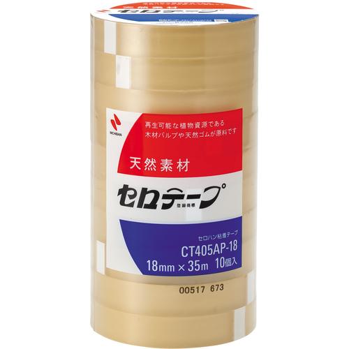 【SALE価格】ニチバン セロテープ業務用mmX35m(10巻入) バイオマスマーク認定製品 ( C...