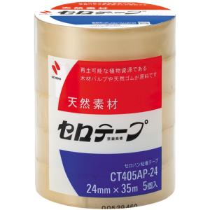 【SALE価格】ニチバン セロテープ業務用mmX35m(5巻入) バイオマスマーク認定製品 ( CT405AP-24 ) ニチバン(株)｜orangetool