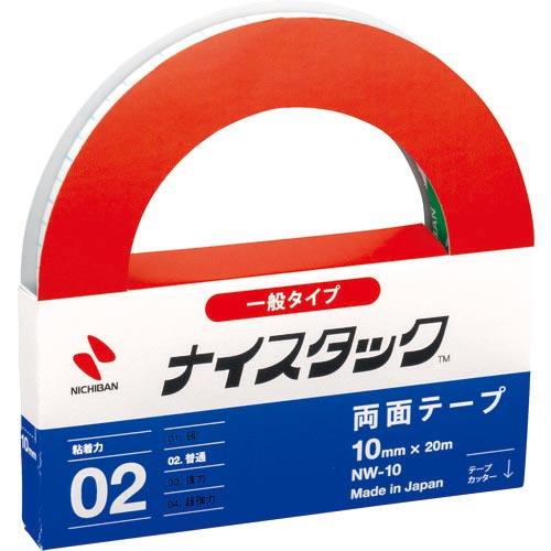 【SALE価格】ニチバン 両面テープ ナイスタックNW-10 10mmX20m ( NW-10 (イ...
