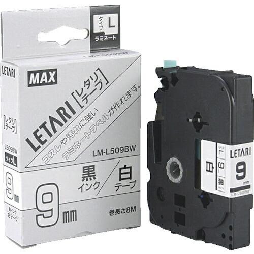 【SALE価格】MAX ビーポップミニ用ラミネートテープ 9mm幅 白×黒文字 8m巻 ( LM-L...