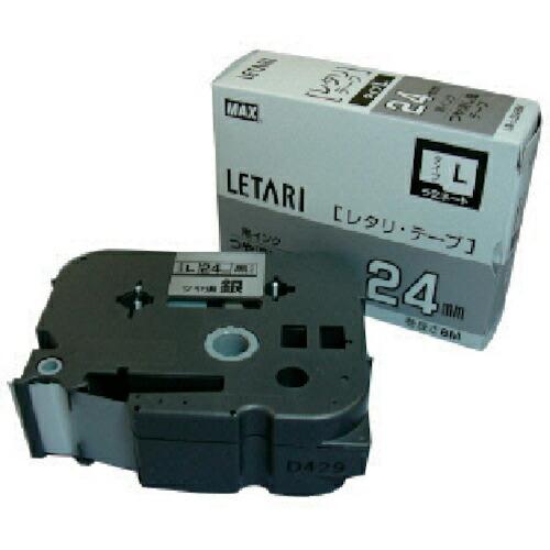 【SALE価格】MAX ビーポップミニ用ラミネートテープ 24mm幅 つや消し銀×黒文字 8m巻 (...