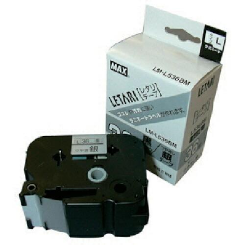 【SALE価格】MAX ビーポップミニ用ラミネートテープ  36mm幅 つや消し銀×黒文字 8m巻 ...