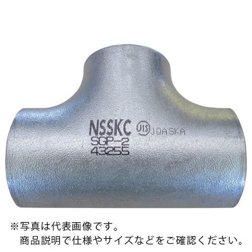 SGP(白) 突合せ溶接式管継手 チーズ 200A (8B)