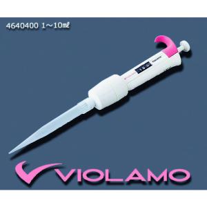 AS ビオラモピペット4640400 ( 1-1903-25 )｜orangetool