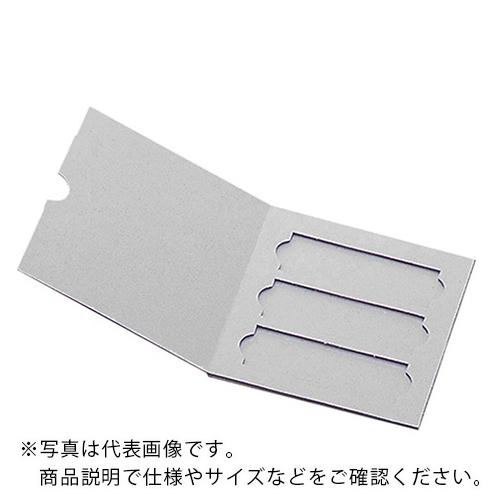 AS カードボードメーラー 60001003 (50枚入) ( 1-9649-03 )