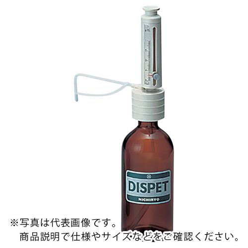 AS ディスペットDP-5 350ml ( 2-363-03 )