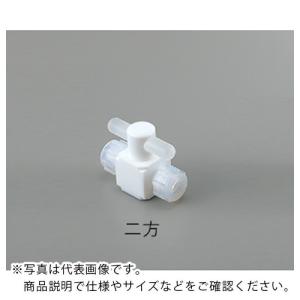 AS バルブ圧入型二方 AF-VAL12 ( 2-497-04 )｜orangetool