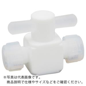 AS バルブ圧入型二方 AF-VAL8 ( 2-497-02 )｜orangetool