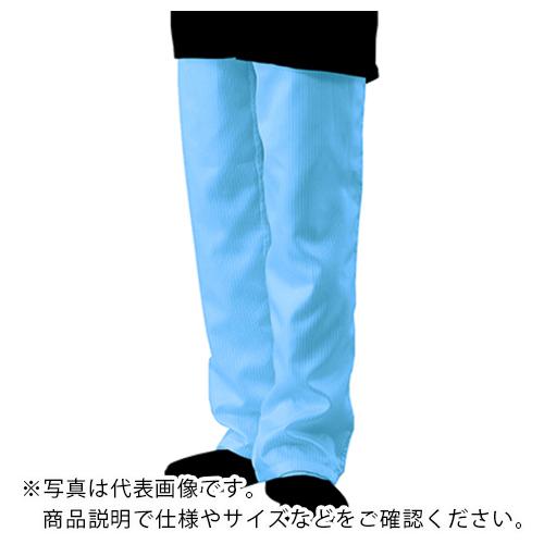AS APクリーンパンツ SSPB 青 M ( 2-4935-01 )