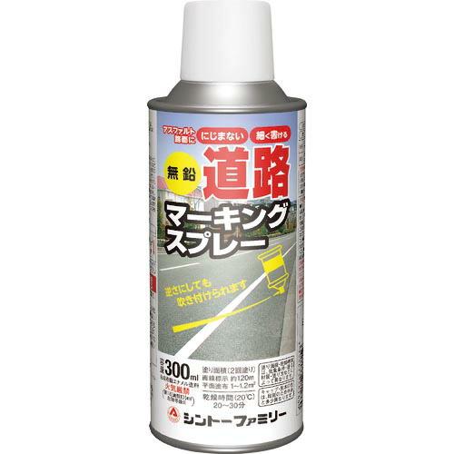 【SALE価格】シントー 無鉛道路マーキングスプレー白色 ( 2866 )