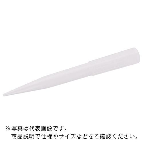 AS ピペットチップ3580JP ( 2-9800-26 ) アズワン(株) (メーカー取寄)