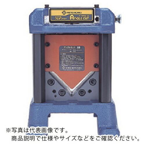 日東 PMW-24 アングルカット 54166  ( NO.54166 ) 日東工器(株) (メーカ...
