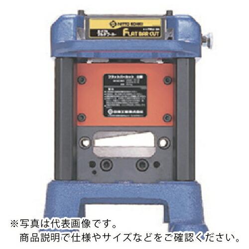 日東 PMW-24 ロッドカット 57207  ( NO.57207 )