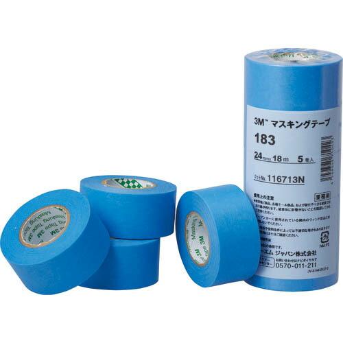 【SALE価格】3M マスキングテープ mmX18m 5巻入り ( 183 24 ) スリーエム ジ...