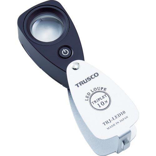 【SALE価格】TRUSCO LEDライト付10倍ルーペ ( TRJ-LED10 ) トラスコ中山(...