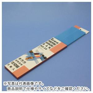 蝶プラ キララポキポキ仕切板No.10 ブルー(5枚入り) ( 623500 ) 蝶プラ工業(株)｜orangetool