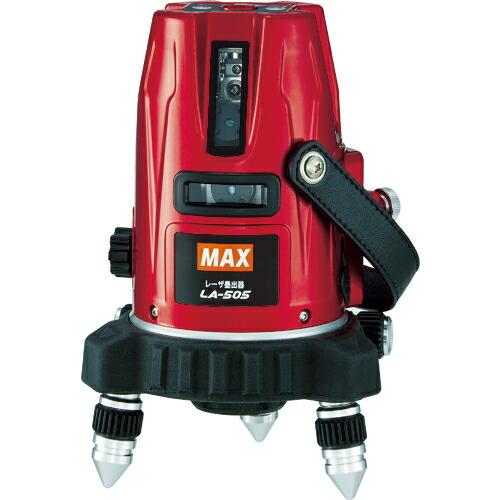 【SALE価格】MAX レーザ墨出器  ( LA-505 ) マックス(株)