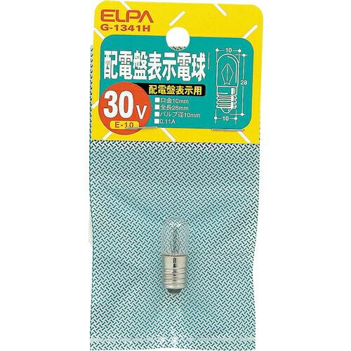 ELPA 配電盤電球 E10 3.3W 寿命約2000時間 クリア ( G-1341H )