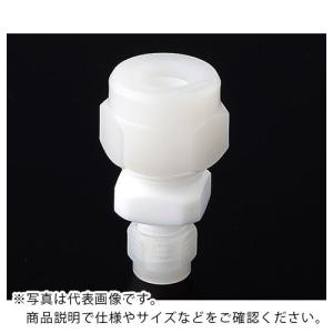 AS 異径 ユニオン30-12.7RU10-C ( 1-3830-04 )｜orangetool