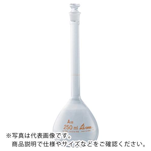 AS メスフラスコ白250ml高精度ASONE ( 1-8565-08 )