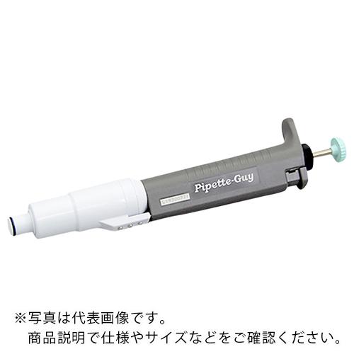 AS ピペットガイPG2-5000 ( 2-5433-27 )