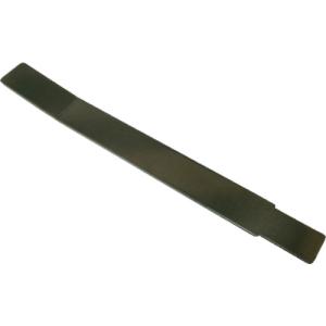 AS 回転剥離工具 LT-550 ( 2-9133-02 )｜orangetool