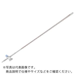 AS ビュレット50ml ガラスコック付 ( 2-9138-03 )｜orangetool