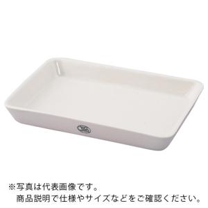 AS 灰分測定用灰皿255/3 ( 2-8996-04 )｜orangetool