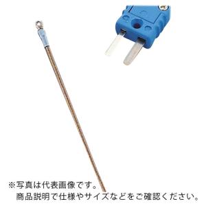 AS 専用センサーIM7-K K熱電対 ( 1-5482-09 )｜orangetool