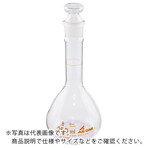 AS 短型メスフラスコ白250ml ASONE ( 1-8566-04 )