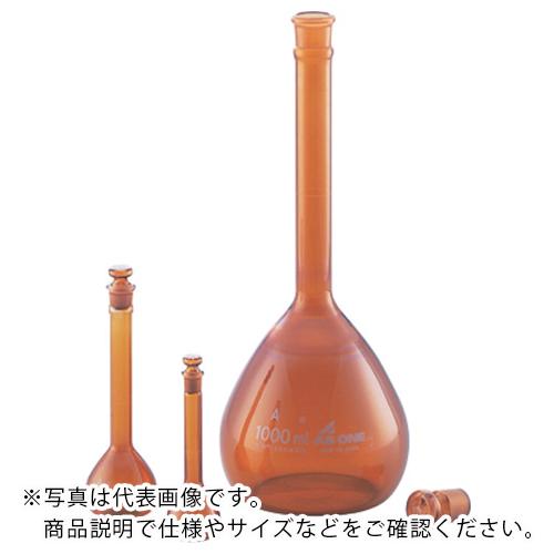 AS メスフラスコ 茶 25ml(ASONE) ( 1-8564-24 )
