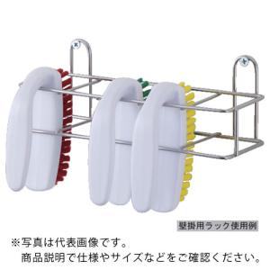 AS ツメブラシ用ラック 壁掛用 ( 2-3682-02 )｜orangetool