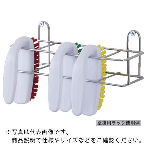 AS ツメブラシ用ラック 壁掛用 ( 2-3682-02 )