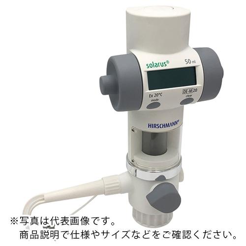 AS デジタルビュレットsolarus50ml ( 2-5715-02 )