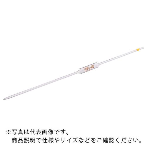 AS ホールピペット20mL ( 2-9137-08 )
