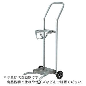 AS 酸素ボンベ運搬車3028型 ( 3-456-02 )｜orangetool